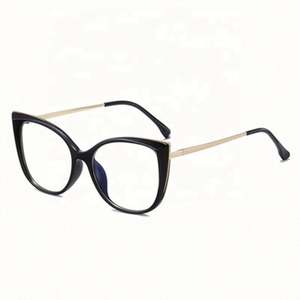 Gafas con Filtro de Luz Azul Transparentes Ópticas con Logotipo Personalizado, Modelo 2021, Montura de Metal TR90 con Diseño de Ojo de Gato para Mujer - Product Image 4