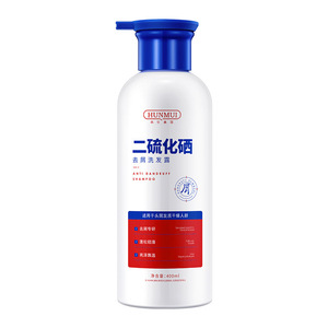 Vente en gros de 400ml de shampooing antipelliculaire pour hommes et femmes pour le contrôle de l'huile shampooing rafraîchissant moelleux et soulageant les démangeaisons - Product Image 1
