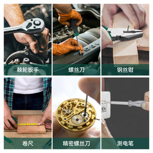 Kit de herramientas para el hogar, juego de herramientas manuales de acero con alto contenido de carbono de 50,5x31x52cm para reparaciones en el hogar con accesorio de 1/2 pulgada - Product Image 5