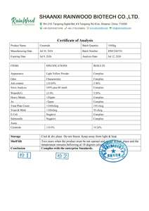 Sağlık takviyesi seramid tozu pirinç ve seramid nemlendirir pirinç seramid - Product Image 2