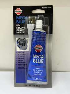 Joint de moteur Mastic en silicone pour verre de voiture Mastic en silicone gris pour moteur de voiture - Product Image 3