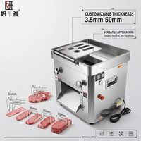 Machine à découper la viande multifonctionnelle haute performance Type 300, 80 kg, 1,5 kW, 380 V, 300-600 kg/h, pour trancher, couper en dés et déchiqueter