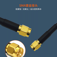 Antena Omnidireccional de Alta Ganancia de Banda Completa 3G/4G de 30dBi con Montaje Magnético, Módulo Inalámbrico para Equipos de Comunicación Vehicular, Directo de Fábrica