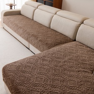 <b>Sofa</b> Cushions <b>Cover</b> 76 X 152 X 30 Cm Embossed Wheat Wave Pattern Waterproof Modern Style <b>For</b> General <b>Sofa</b> - Product Image 4