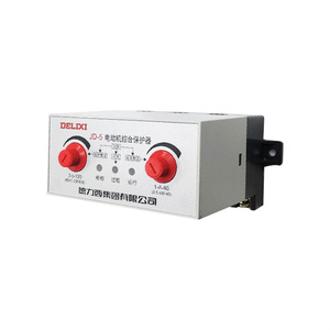 Relé de Protección de Motor Deli Xi JD-5 1-80A 2-20A 20-80A AC380V/220V - Product Image 2