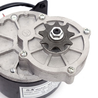 MY1016Z 24V 250W Moteur de scooter électrique 250W DC brossé avec construction en aluminium étanche pour ventilateurs Tricycle de vélo électrique