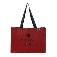 Sac de courses réutilisable en PP tissé, grande capacité, entièrement imprimé avec logo personnalisé, style pliable portable, respectueux de l'environnement