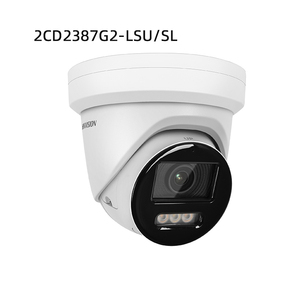 Cámara IP a todo color con doble micrófono, cámara de red con torreta fija ColorVu, luz híbrida inteligente, 4MP, 2U, 2 unidades - Product Image 5