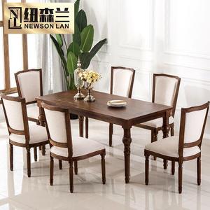 Chaise de salle à manger en bois massif de style américain, rembourrée, en chêne vieilli vintage, pour salle à manger - Product Image 3