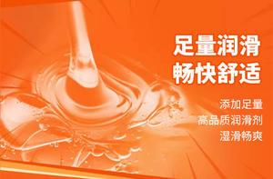 OLO Condones de Dientes de Lobo de Grano Grande a Precio Mayorista: Control de Eyaculación, Retraso, Anticonceptivos, Engrosamiento, Endurecimiento, con Púas - Product Image 6