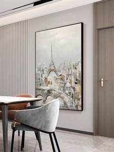 <span class=keywords><strong>Palette</strong></span> de couteaux abstraits modernes, paysage de rue de <span class=keywords><strong>Paris</strong></span> texturé avec tour Eiffel, peinture à l'huile pour la maison, le bureau, l'hôtel, décor d'art mural - Product Image 4
