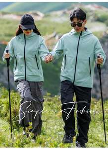 م. بيع بالجملة في الهواء الطلق قوس قشرة صلبة سترة مقاومة للرياح للماء أداء بالزمام تنفس للربيع والخريف - Product Image 6