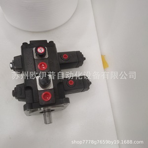 ปั๊มแวนแปรผัน CML รุ่น VCM DF 30C 30C 10 ไฮดรอลิก สำหรับใช้งานในอุตสาหกรรม - Product Image 4