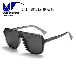 Gafas de Sol Extra Grandes Personalizadas OEM TR90 y Metal, Polarizadas UV400, <span class=keywords><strong>para</strong></span> Adultos Unisex, Talla 57-17-143, Envío Global - Product Image 4