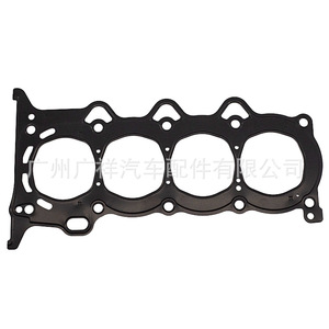 Junta de culata 11115-21090 tamaño estándar para Toyota Yaris Vios Corolla Prius - Product Image 1