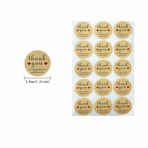 ชุดซองการ์ดของขวัญสติกเกอร์ขอบคุณ, การ์ดอวยพรเทศกาล, ร้านเบเกอรี่, การ์ดอวยพรร้านดอกไม้ - Product Image 1