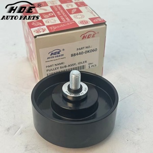 88440-0K060 8844035101 VKM61068 T36334 Pièce automobile en gros de haute qualité : Galet tendeur de guide de moteur pour TOYOTA DYNA - Product Image 4
