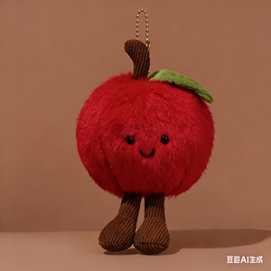 Portachiavi Artigianale in Morbida Lana Feltrata con Design Anime, Simpatici Ciondoli a Forma di Verdura e Frutta: Ciliegia, <span class=keywords><strong>Fragola</strong></span>, Patata, Avocado, Zucca, Mais - Product Image 5