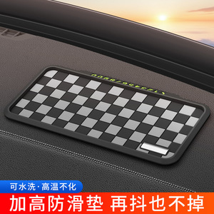 Soporte Magnético para Teléfono, Alfombrilla Antideslizante para Tablero, Placa de Matrícula para Estacionamiento, Accesorio de PVC para Automóvil - Product Image 4