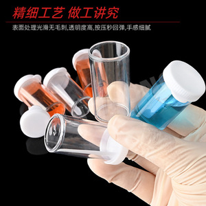 Vaso colorimétrico Huizhong AC900 con asa y tapa elevable, desechable, para analizador hematológico - Product Image 3