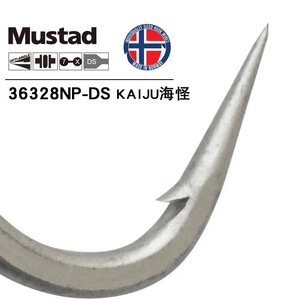 Mustad 36328NP-DS Anzuelo Triple 7X Reforzado para Pesca en Aguas Profundas, Anzuelo de Tres Garras, Anzuelo de Anclaje, Anzuelo Tridente con Púas - Product Image 4