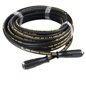 สายไฮดรอลิกถักลวด 602 8-1 W.P. 32Mpa Mt 2306 สำหรับเครื่องล้างรถ - Product Image 1
