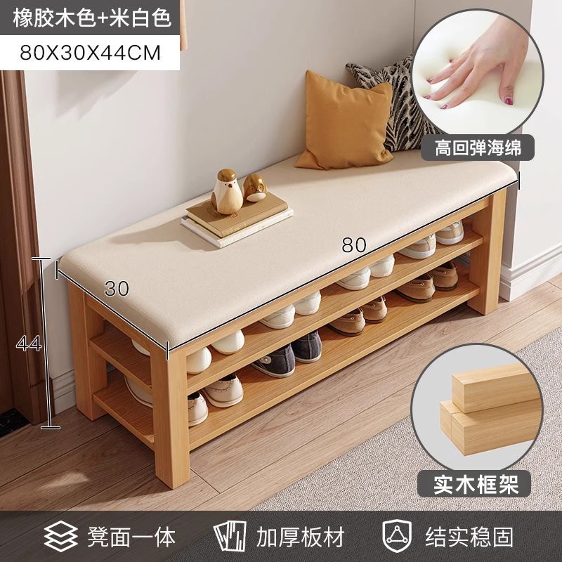 Solid wood color - upgraded soft upholstery