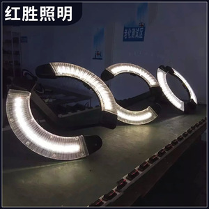 Lampe LED pour aménagement paysager, éclairage extérieur pour jardin, cour, éclairage à 360 degrés - Product Image 2