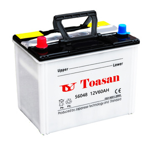 <span class=keywords><strong>Batterie</strong></span> sèche neige, <span class=keywords><strong>60</strong></span> <span class=keywords><strong>Ah</strong></span>, pour <span class=keywords><strong>voiture</strong></span> automobile N50Z - Product Image 4
