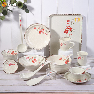 Wuhe Cherry Blossom Melamine Dish Set Round Plates Bowls Cups Serving Tray For Hotel Party Breakfast Snack - Product Image 1