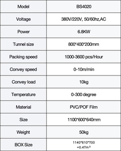 เครื่องหดฟิล์มแบบอัตโนมัติขนาดเล็ก รุ่น BS4020 ใช้ไฟฟ้า วัสดุ PVC POF พร้อมระบบทำความร้อนแบบอุโมงค์ สำหรับห่อสินค้าเสื้อผ้า ชิ้นส่วนมอเตอร์หลัก ใช้งานได้ยาวนาน รับสั่งทำตามความต้องการ - Product Image 2