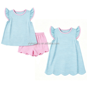Ensemble d'été pour filles Yiying Kids Fashion : Haut à manches volantées et <span class=keywords><strong>short</strong></span> à volants à motif rayé pour tout-petits - Product Image 1