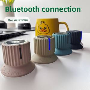 Haut-parleur magnétique en métal pour commande vocale étanche 2W Haute qualité sonore Batterie 200-500mAh Mini portable pour salle de bain - Product Image 4