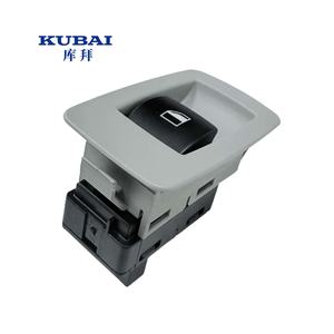 Convient pour <span class=keywords><strong>BMW</strong></span> X5 E70 X6 E71 Série 3 <span class=keywords><strong>E90</strong></span> E91 Interrupteur de lève-vitre arrière OE 61316945875 Interrupteur de lève-vitre automatique - Product Image 3