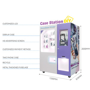 ตู้จำหน่ายเคสมือถือแบบบริการตนเอง ช่วยให้ได้เคสโทรศัพท์แบบ DIY ได้ง่ายและรวดเร็ว - Product Image 3