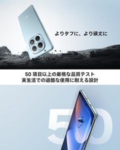 Per Redmi Note 15 5G <span class=keywords><strong>8</strong></span>+256GB Snapdragon <span class=keywords><strong>6</strong></span> Gen 3 Sottile e Leggero Batteria da 5520 mAh Display AMOLED da <span class=keywords><strong>6</strong></span>,77 Pollici 18MP IP66 - Product Image 4