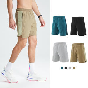 Pantalones cortos perforados con láser de verano para hombre, de secado rápido, transpirables, con cierre de cintura elástica, informales, sólidos, para baloncesto, correr, Fitness - Product Image 1