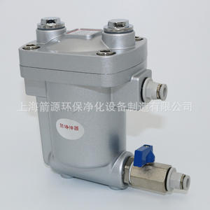 Vanne de vidange automatique DN15 anti-obstruction pour compresseur d'air, réservoir de stockage, sans entretien, vanne de coupure de siphon à vapeur pneumatique - Product Image 4