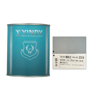 สีพ่นรถยนต์ S-W0812 สีเดิมแบบปรับแต่งได้ 1K สีฟ้าไอซ์บลู อะคริลิกชนิดน้ำ สำหรับซ่อมแซมรถยนต์ สูตรดั้งเดิม - Product Image 2