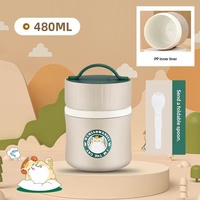 Bocal alimentaire isotherme en acier inoxydable avec cuillère, couvercle anti-fuite, récipient thermique pour soupes, repas chauds ou froids, thermos de voyage pour le bureau