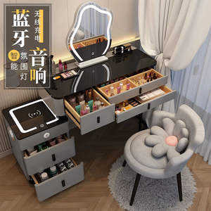 Table de maquillage intelligente moderne et luxueuse en bois simple avec lumière de charge <span class=keywords><strong>sans</strong></span> <span class=keywords><strong>fil</strong></span> pour chambre à coucher ou appartement - Product Image 5