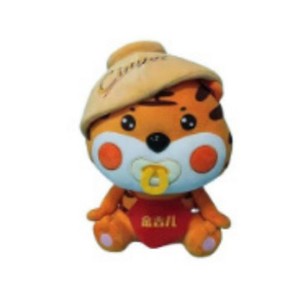 <b>Custom</b> Tiger Plush Toy 30cm With Hat And <b>Pacifier</b> For Kids Unisex Stuffed Animal Toy - Product Image 4