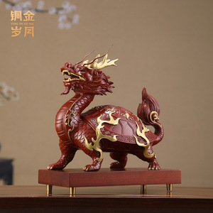 Figura Decorativa de Dragón Tortuga de Cobre y Oro, Hecha a Mano, para Decoración de Sala de Estar u Oficina - Product Image 1