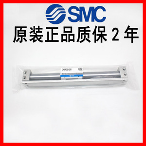 กระบอกสูบแบบไม่มีคันโยก SMC รุ่น CY1B25*32 100 300 400 500 600 700 800 900 2000 A ตัวเรือนเหล็ก สำหรับใช้งานในอุตสาหกรรม - Product Image 5