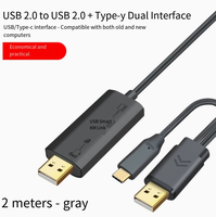 Câble de transfert de fichiers USB Type-C 20 pour échange de données PC, partage clavier-souris, conducteur en cuivre, modèle YY-Ot005, multiplateforme