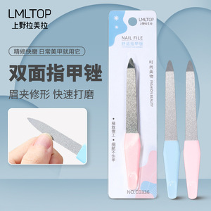 ตะไบเล็บ Lmltop 180 กริต เครื่องมือทำเล็บแบบใช้ซ้ำได้สำหรับขัดและทำความสะอาดเล็บ - Product Image 2