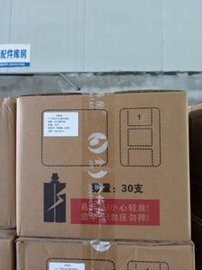 Một B Epoxy gạch vữa nhanh chóng chữa đa màu sinh thái thân thiện cho các khớp gốm dễ dàng ứng dụng trực tiếp cung cấp nhà máy - Product Image 5