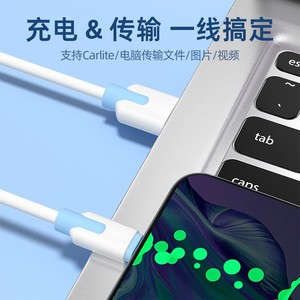 Cable de Datos de Carga Rápida Tipo C Lightning 150W PD, Cable de Silicona de 1M para Carga Rápida para OPPO Huawei - Product Image 5