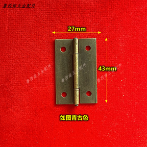 Bisagra para Muebles, Diseño Retro Dorado, Montaje en Superficie, para Caja de Madera, Diseño Tradicional, Antioxidante - Product Image 3