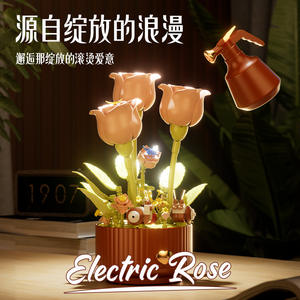 Electric Building <b>Block</b> Flower E01 Automatic Rose Toy With Light Sound Built In Battery For Presents - Product Image 5